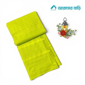 আরাম এয়ারফ্লো মশারি (অলিভ)